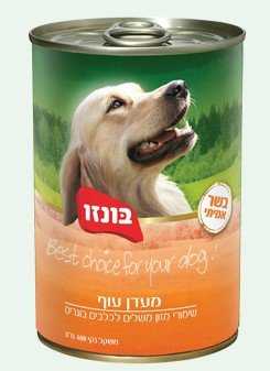 בונזו שימורים עוף 400 גרם