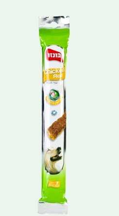 בונזו חטיף דנטלי רול עוף 100 גרם