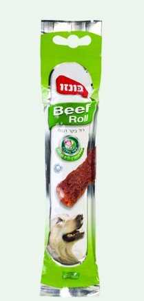 בונזו חטיף דנטלי רול בקר 100 גרם