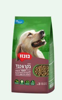 בונזו בקר וכבד אוכל לכלבים 20 ק"ג