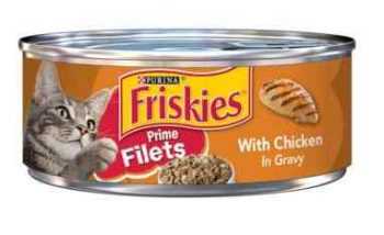 פריסקיז פילה עוף ברוטב 156 גר'