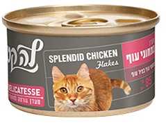 לה קט נתחי עוף 85 גר' מעדן לחתולים