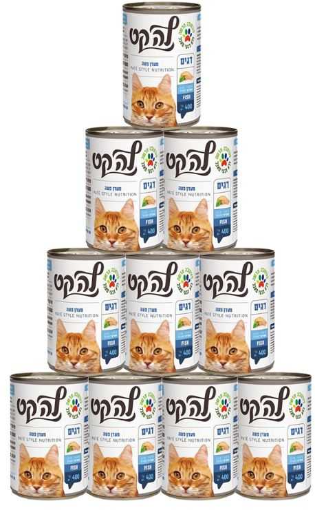 מבצע 24 יח' לה קט דגים 400 גר' שימור פטה