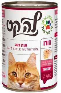 לה קט הודו 400 גר' שימור פטה לחתולים