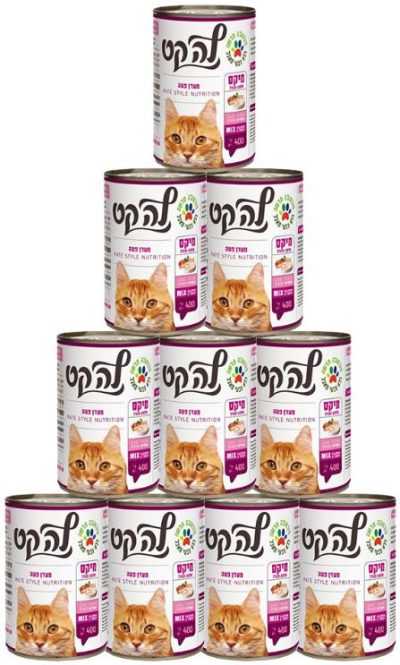 מבצע 24 יח' לה קט מיקס סלמון 400 גר' שימור פטה