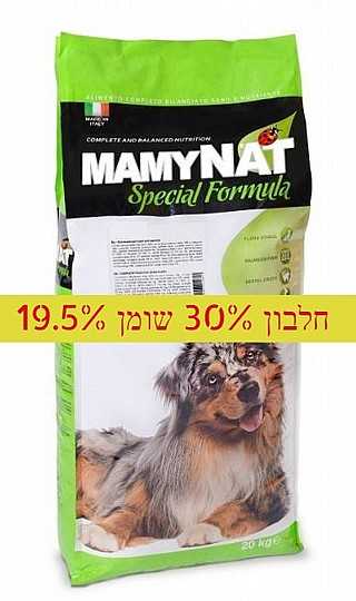 מאמינט פרפורמנס לכלב 40% בשר 20 ק"ג