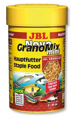 JBL גרנומיקס מיני מגורען 100 מ״ל