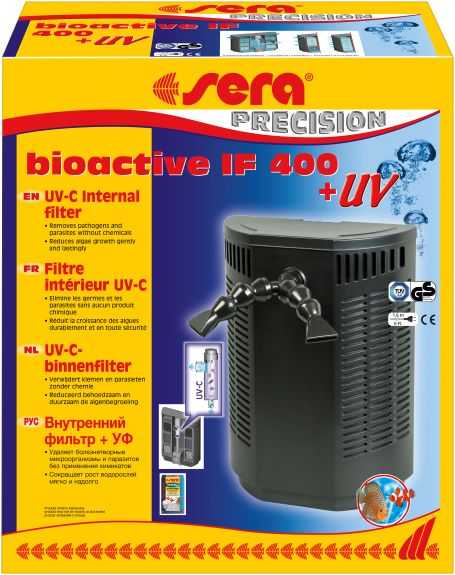 סרה ביו אקטיב 400 פילטר חיצוני לאקווריום + UV הספק 1100 ל'