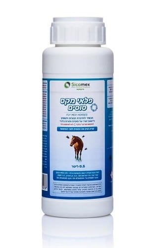 פלאי מקס תכשיר להדברת זבובים על סוסים 1 ל׳