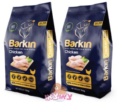 דיל 2 יח' ברקין אוכל לכלב בוגר עוף 15 ק"ג Barkin